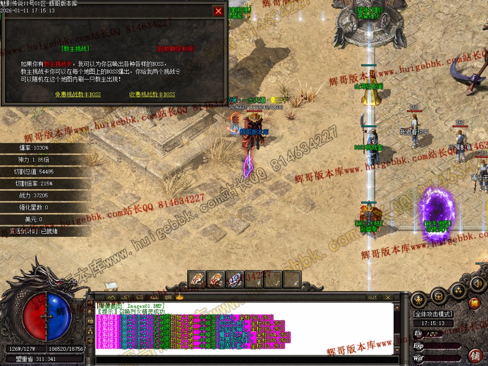 00064.jpg