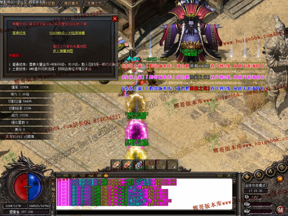 00065.jpg