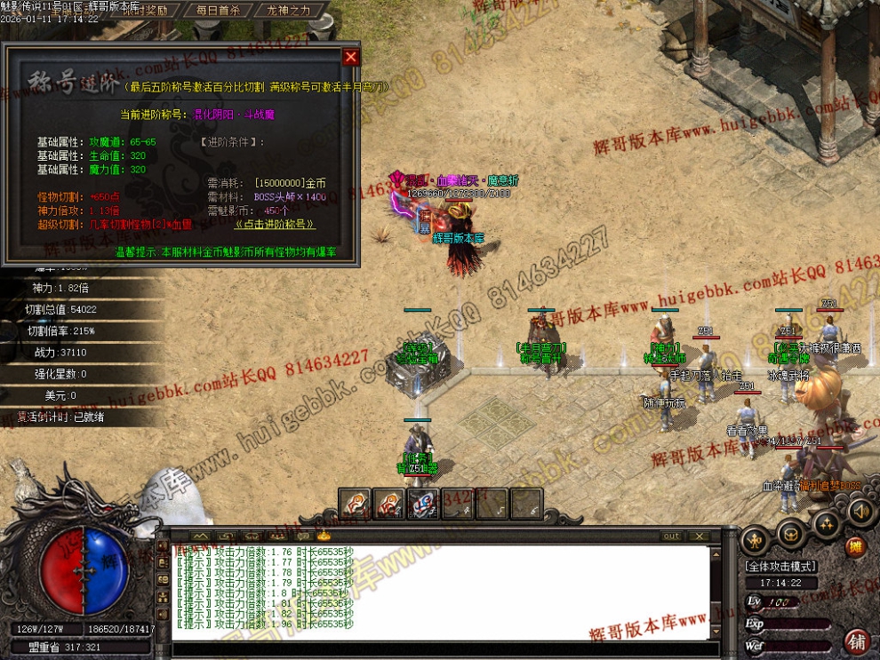 00058.jpg