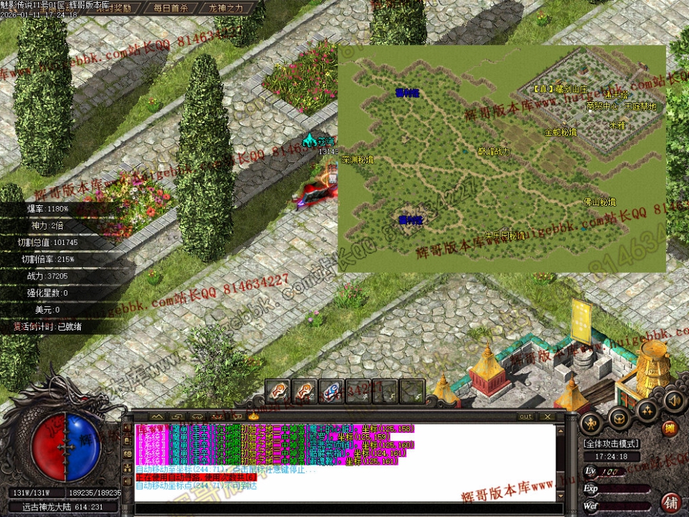 00094.jpg