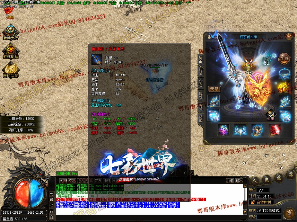 00006.jpg