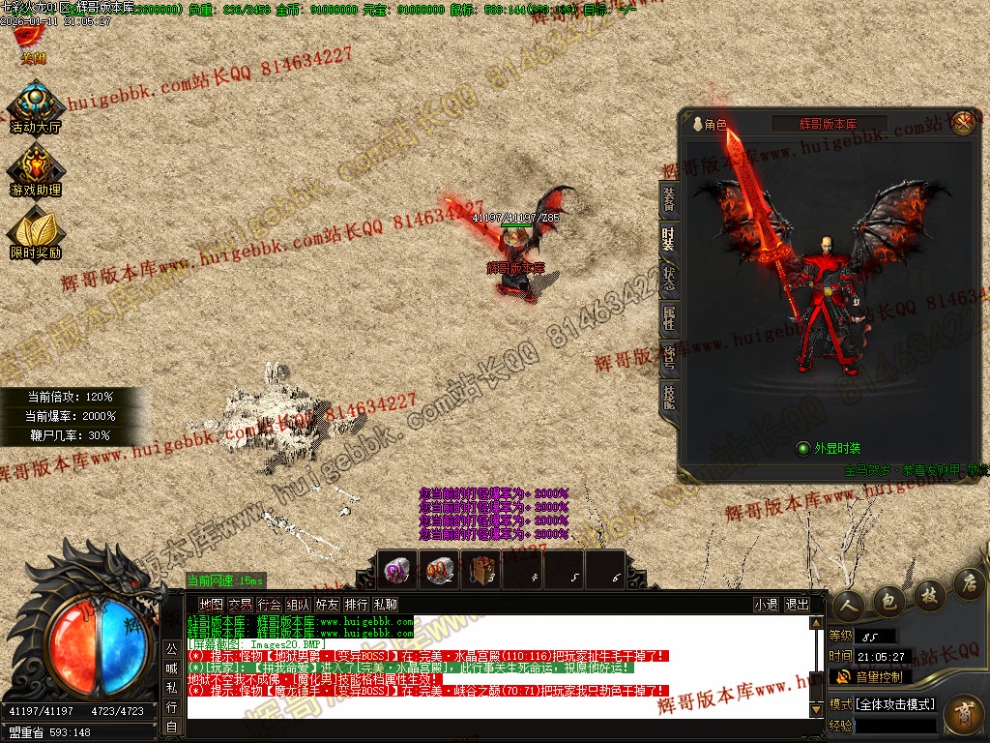 00023.jpg