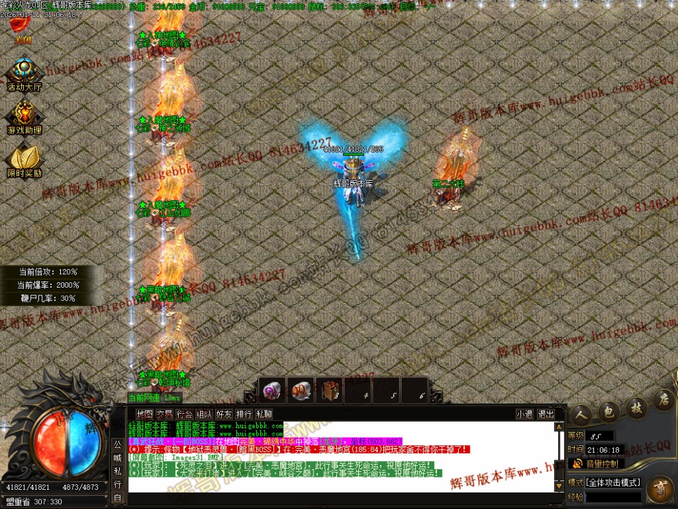 00034.jpg
