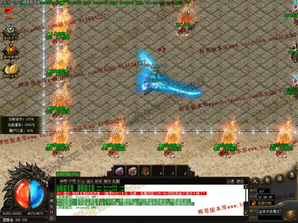 00035.jpg