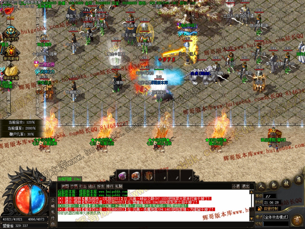 00036.jpg