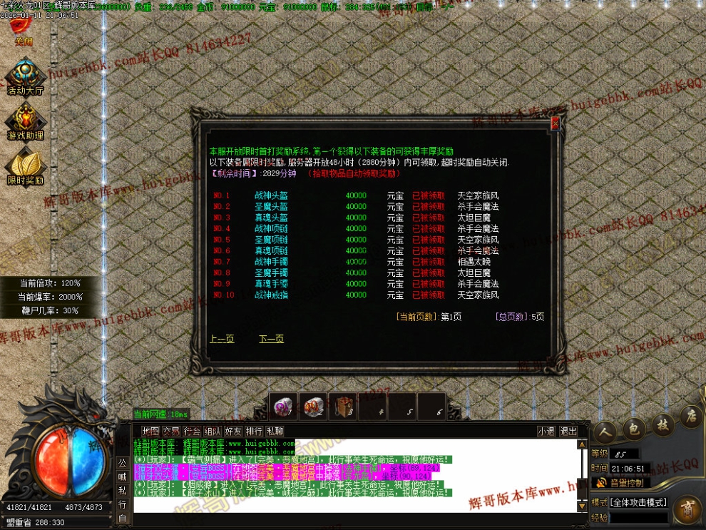 00037.jpg