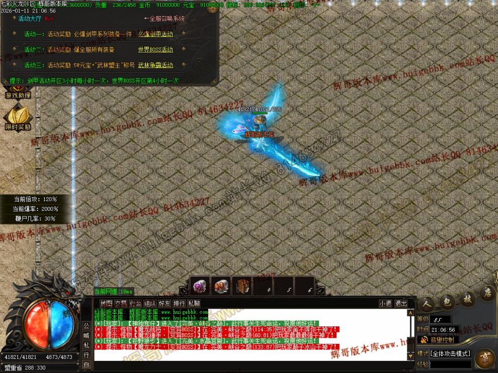 00039.jpg
