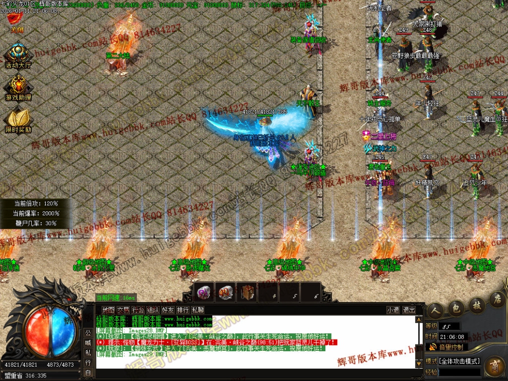 00032.jpg