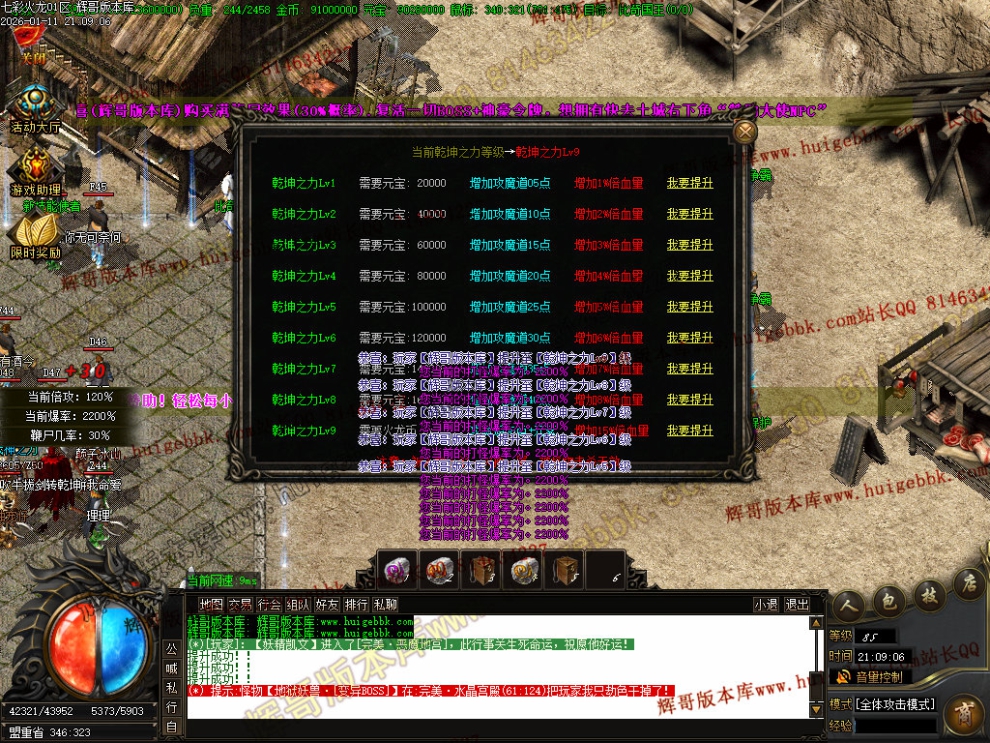 00047.jpg