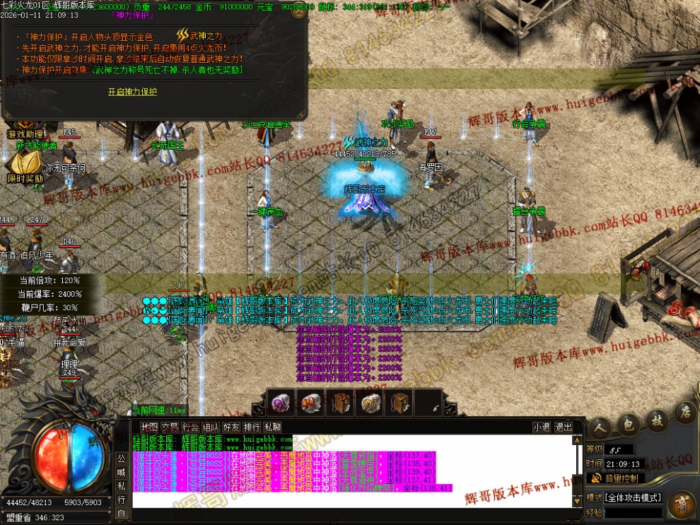 00049.jpg