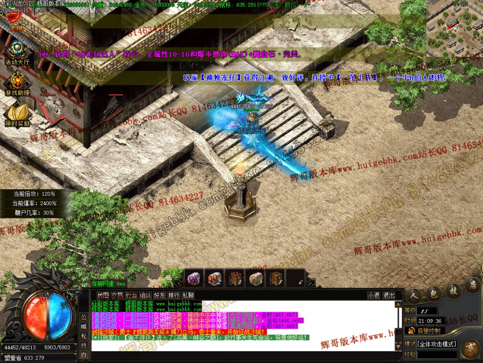 00054.jpg