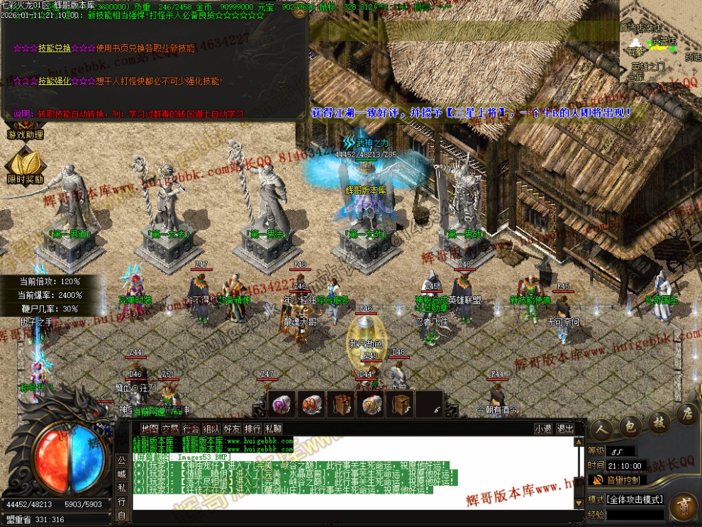00056.jpg