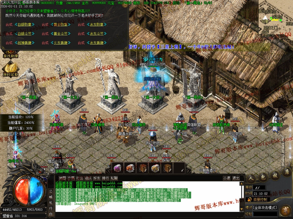 00057.jpg