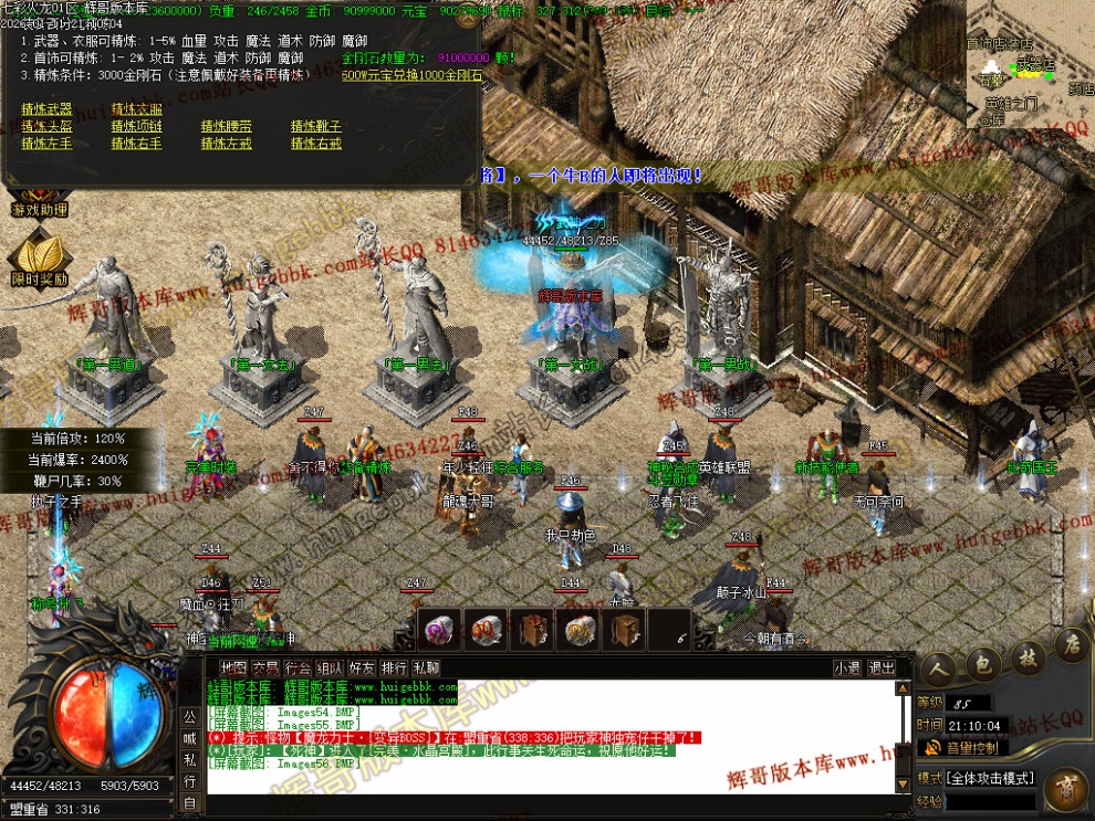 00059.jpg