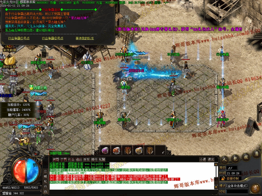 00051.jpg