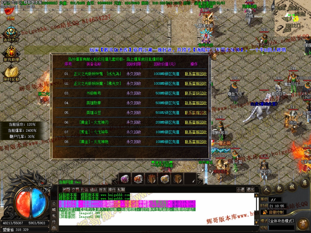 00065.jpg