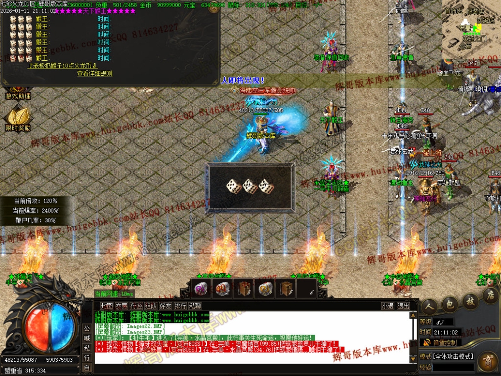 00066.jpg