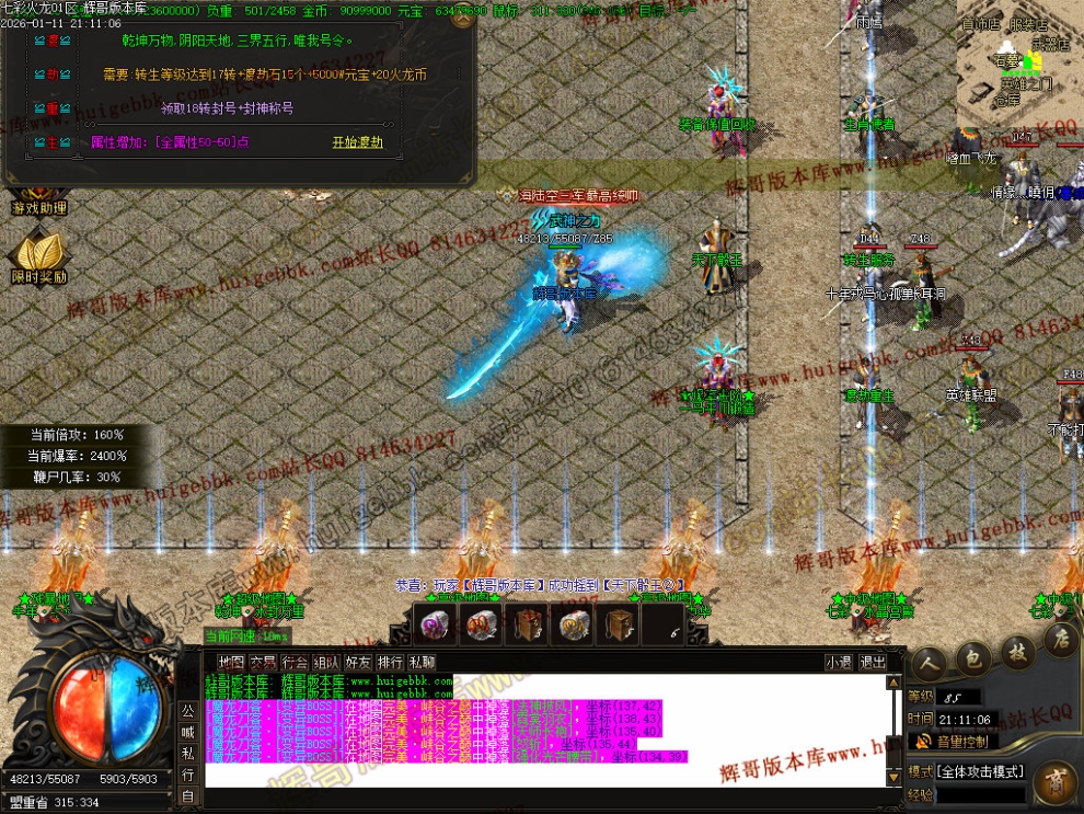 00067.jpg