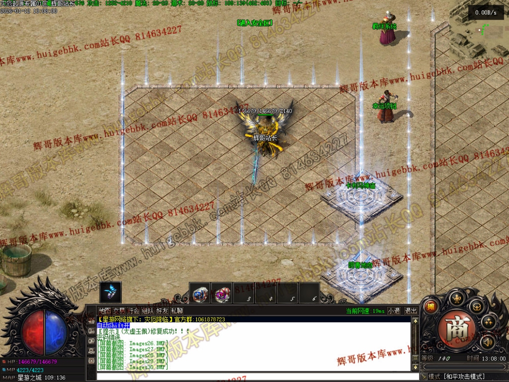 00033.jpg