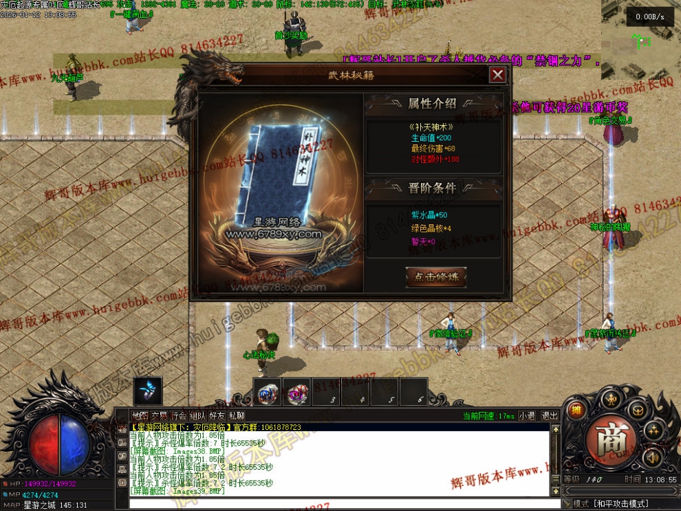 00042.jpg