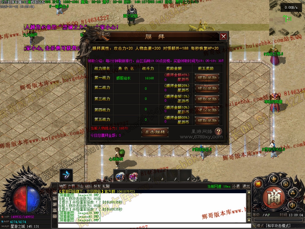 00044.jpg