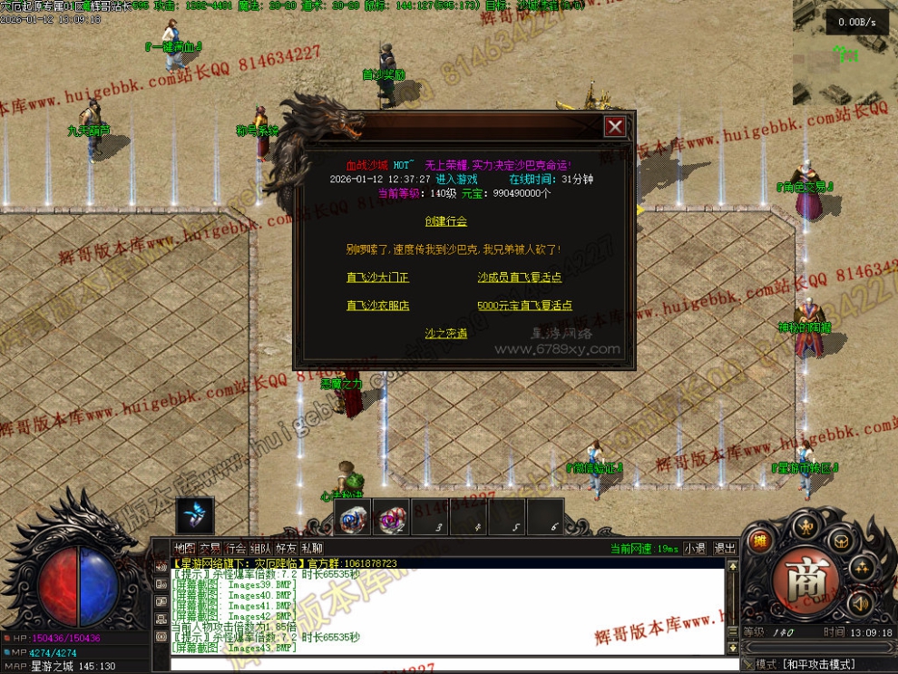 00046.jpg