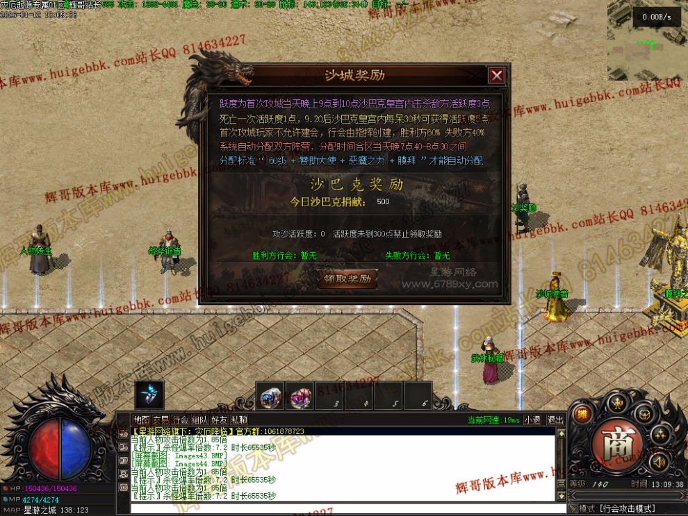 00047.jpg