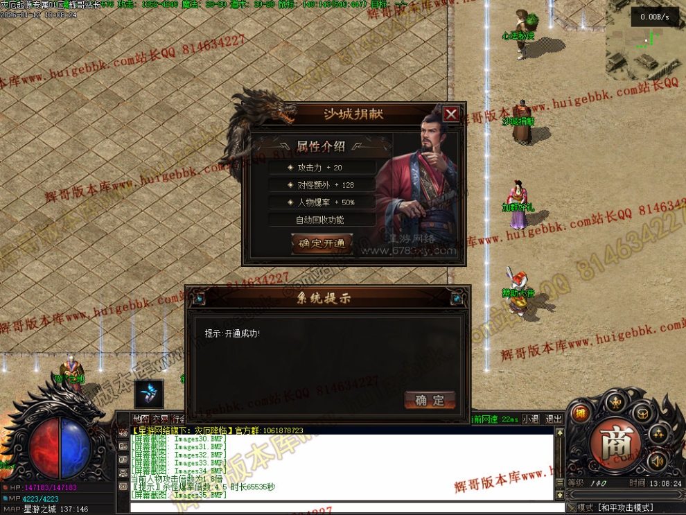 00038.jpg