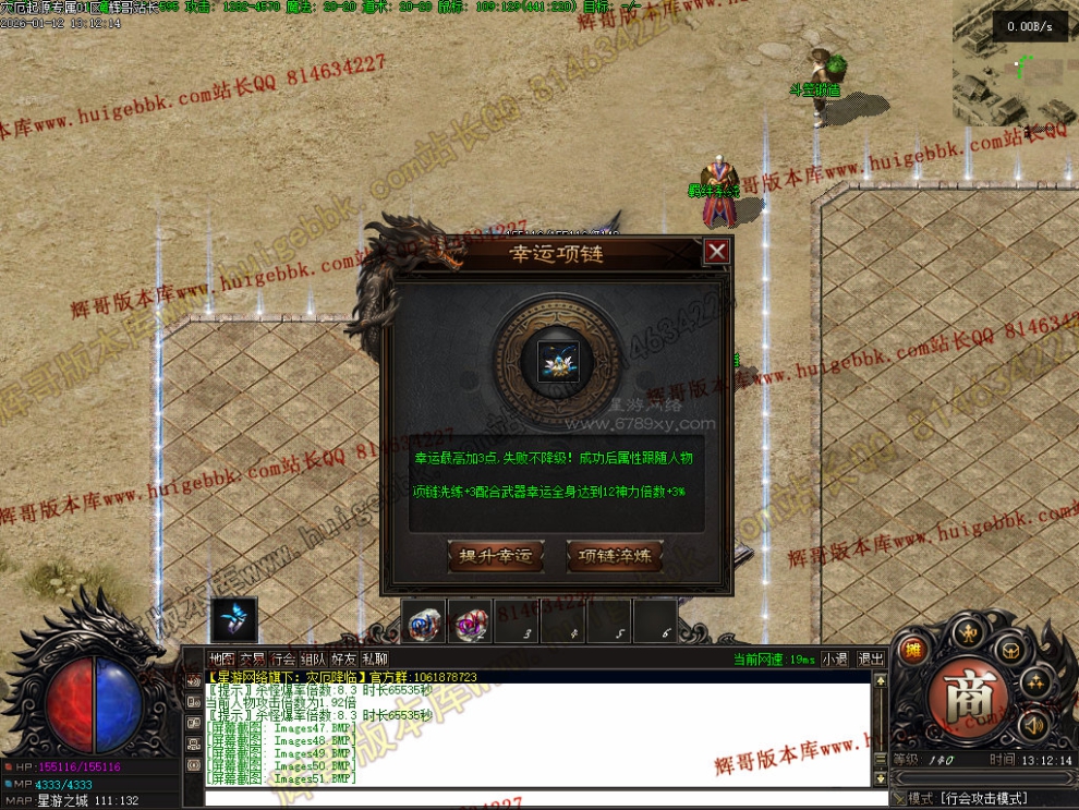 00054.jpg