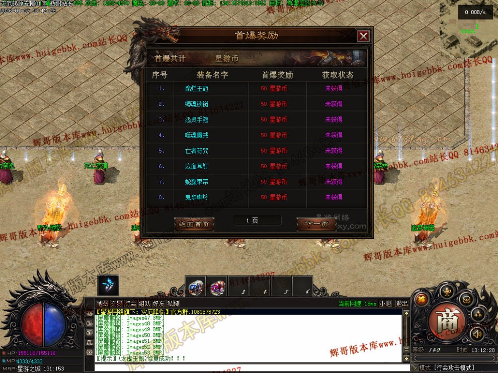 00056.jpg