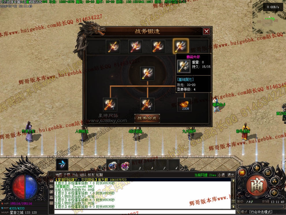 00049.jpg