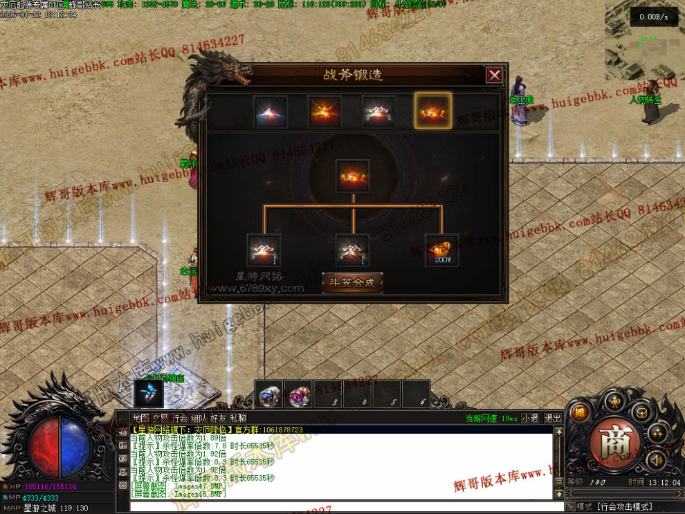00051.jpg
