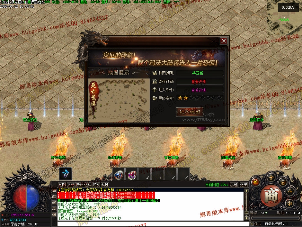 00063.jpg