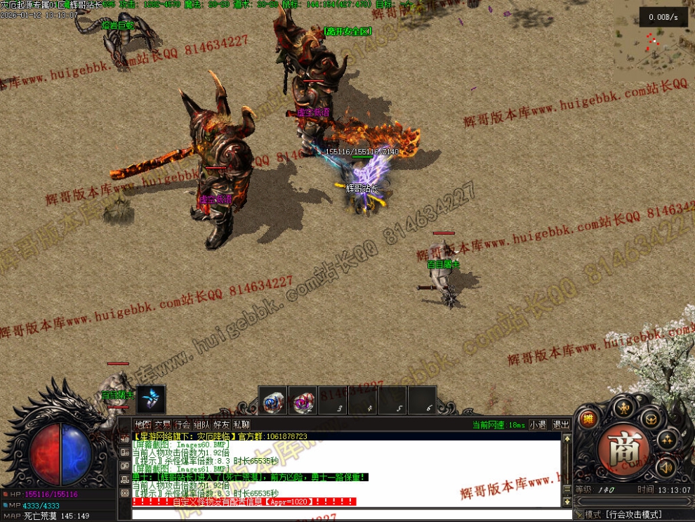 00064.jpg