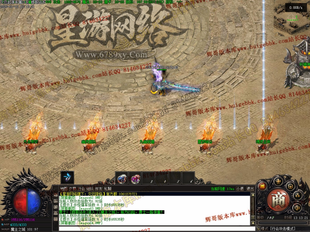 00067.jpg