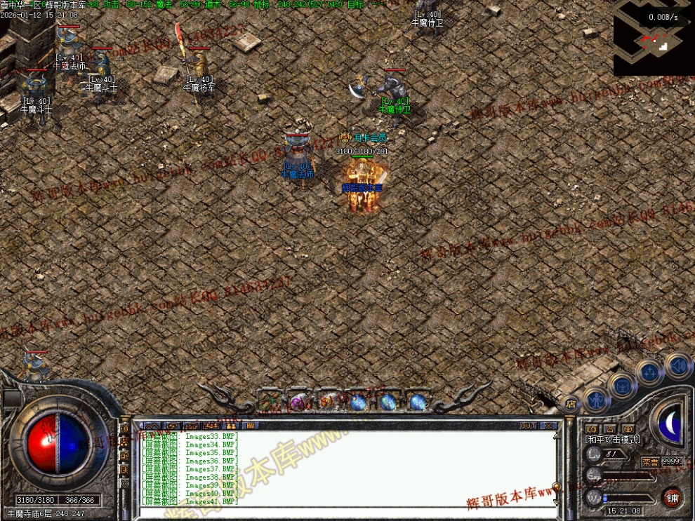 00044.jpg
