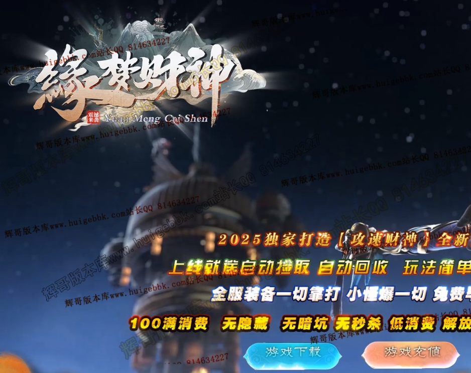 137333a8-065f-4d66-96db-af89de96743f.jpg