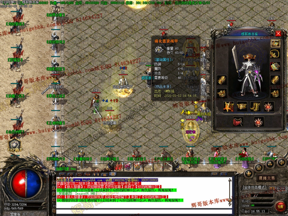 00008.jpg