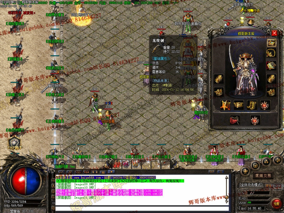 00014.jpg