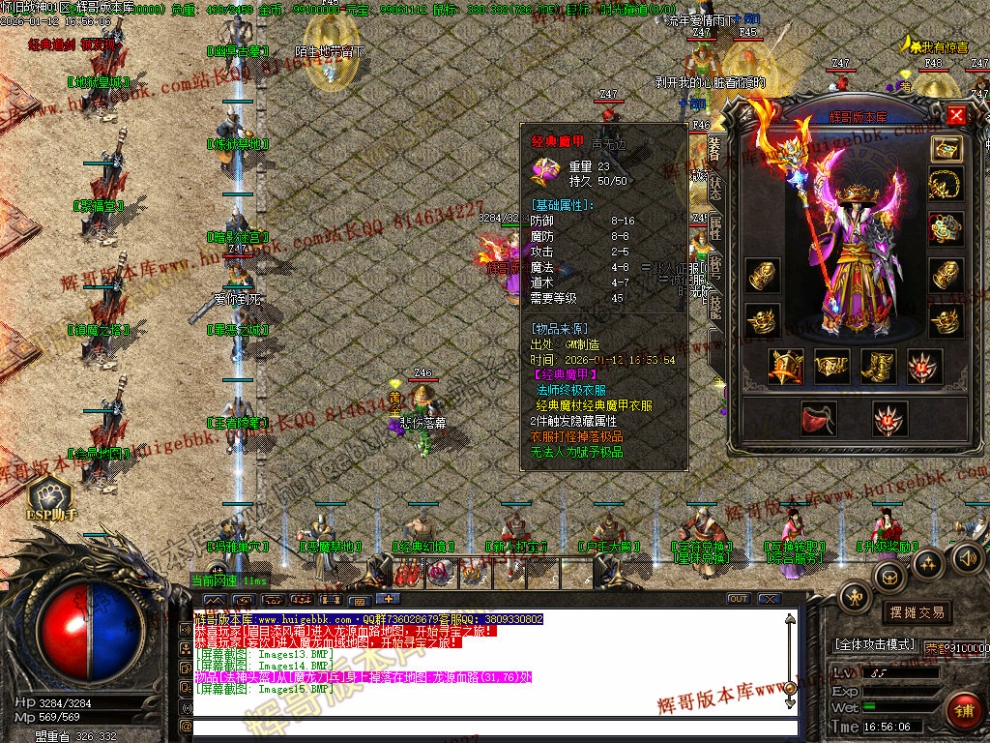 00018.jpg