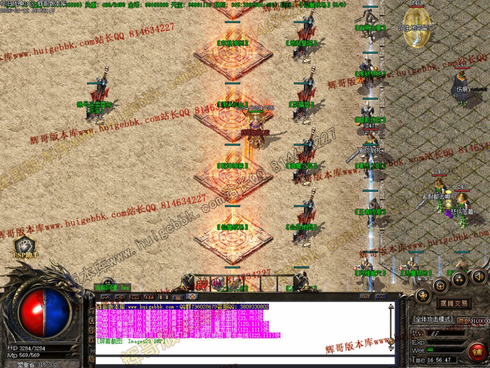 00026.jpg
