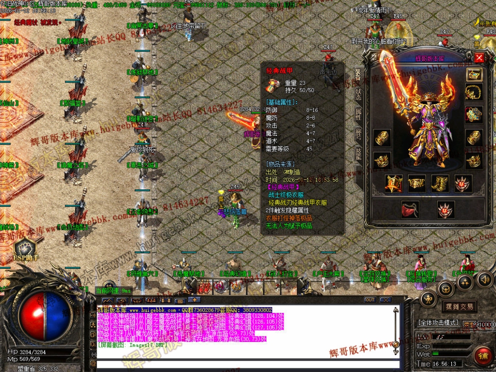 00020.jpg