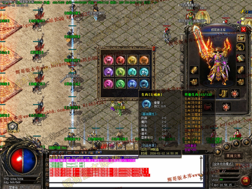 00021.jpg