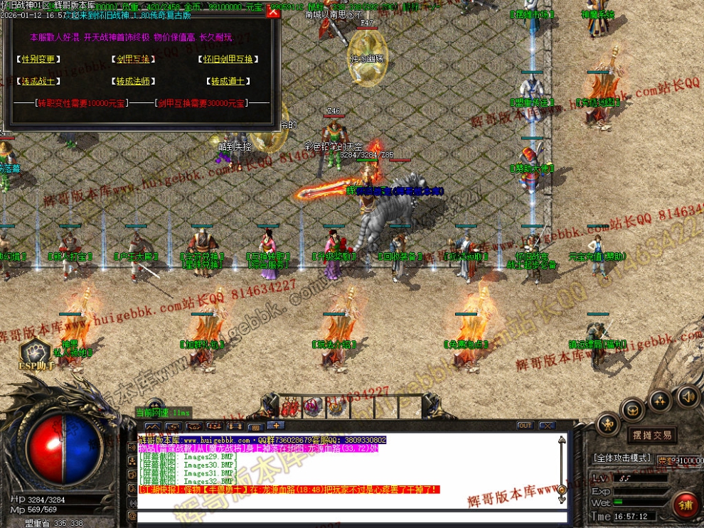 00035.jpg