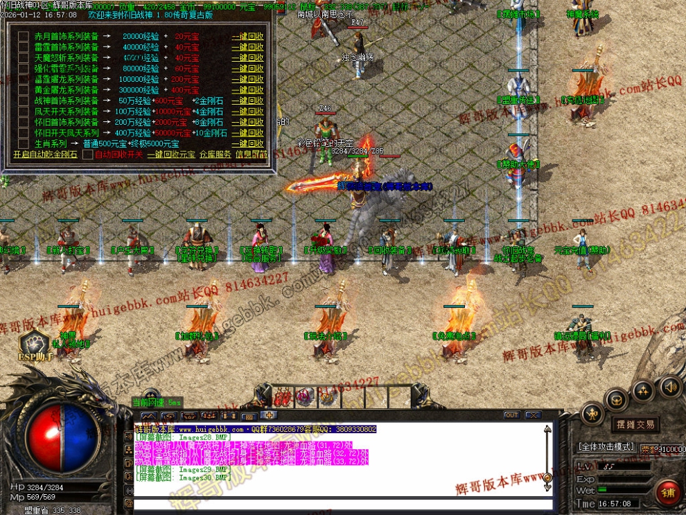 00033.jpg