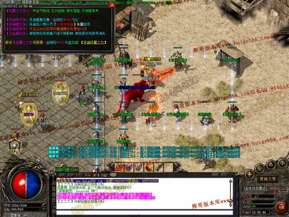 00047.jpg