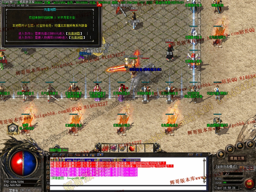 00043.jpg