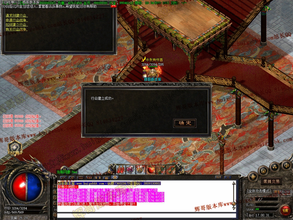00053.jpg