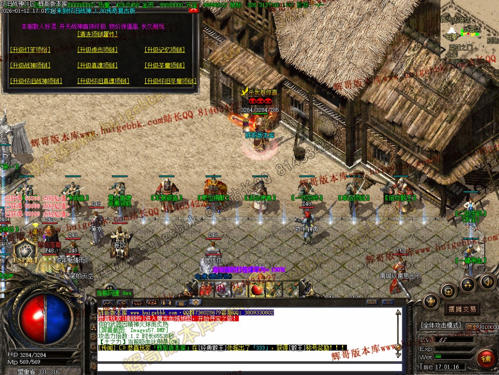 00060.jpg