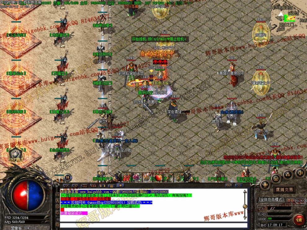 00084.jpg